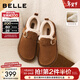 百麗（Belle）雪頂咖啡絨面勃肯鞋女冬季新款加絨保暖休閑毛毛鞋B2966DM5 棕色-毛里 36 (230mm)