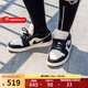 耐克（NIKE）官方女鞋AIR JORDAN 1 LOW AJ1 時(shí)尚百搭板鞋舒適休閑運動(dòng)鞋 DC0774-003 37.5