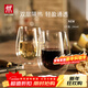 雙立人（ZWILLING）水杯杯子茶杯玻璃杯咖啡杯拿鐵杯雙層隔熱奶茶牛奶杯泡茶杯甜品碗 雞尾酒杯296ml2只