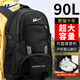回力（Warrior）旅行背包男超大容量輕便雙肩包出差行李包戶(hù)外登山包女防潑水書(shū)包 大號90L黑色【獨立鞋倉/可登機免托運】