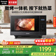 松下（Panasonic）微波爐家用烤箱多功能平板式智能微烤一體機6檔變頻大火力一鍵感溫加熱22升大容量 22升1000W|彩屏顯示|黑灰GF237