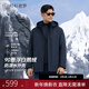 襯衫老羅[北極一號]冬季拜年白鵝絨羽絨服三合一防寒服外套男裝259X0D508N 藏青色 2XL 52 (175/96A)