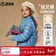 ASK JUNIOR90絨男女同款羽絨服秋冬加厚保暖百搭羽絨內膽運動(dòng)風(fēng) 天藍色 160 