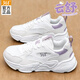 361°女鞋休閑運動(dòng)鞋子2026春季網(wǎng)面透氣跳繩防滑耐磨厚底增高潮流鞋 羽毛白/蓮子白 38 【官方正品】