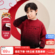 左西男童紅色毛衣針織衫秋冬款2025新款男孩本命年冬裝 黑紅漸變 160