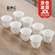 聚御瓷 青花茶杯家用簡(jiǎn)約品茗杯客人杯 創(chuàng  )意喝茶小茶杯陶瓷功夫茶杯套裝 錦繡風(fēng)棠-妙趣杯 48ml 8個(gè)