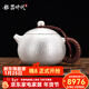 銀器時(shí)代 泡茶壺足銀999純手工錘紋升級槌點(diǎn)做舊銀西施家用茶具小銀壺8號 錘紋款220克足銀+證書(shū) 200ml
