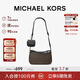 MICHAEL KORS新年禮物奢侈品MK女士包包 Jet Set單肩手提包斜挎包 中號 黑色