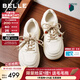 百麗（Belle）時(shí)尚串珠小白鞋女26春新款商場(chǎng)厚底增高休閑板鞋F1D1DAM6預售 米白 38 (240mm)