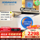老板（Robam）【限時(shí)直降】60X2S油煙機全新升級23立方大吸力 變頻電機揮手智控雙腔雙吸大風(fēng)壓[咨詢(xún)客服享驚喜] 【煥新升級23大風(fēng)量】雙子星60X2S單煙機