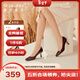 萊爾斯丹春季新款時(shí)優(yōu)雅通勤純色細高跟皮鞋女復古真皮單鞋5T71401 酒紅色 BOP 36