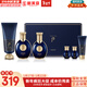 后（The history of Whoo） 男士套裝拱辰享君水乳霜套盒天氣丹君男友高端禮盒節日禮物 拱辰享男士水乳套盒+潔面180