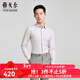 雅戈爾（YOUNGOR）長(cháng)袖襯衫男易打理襯衫小提花莫代爾混紡面料商場(chǎng)同款合款 粉紅提花 38