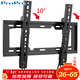 ProPre（26-65英寸）通用電視掛架墻壁支架適用海信創(chuàng  )維TCL海爾長(cháng)虹三星康佳專(zhuān)用液晶等品牌通用電視掛架