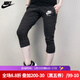 耐克（NIKE）七分褲女褲夏季運動(dòng)針織女褲舒適透氣小腳收腿寬松衛褲跑步健身褲 883724-010/夏款 M (160/66A) (160/66A)