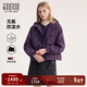 Teenie Weenie【雙棲彩殼防潑水】小熊女冬加絨兩件套工裝夾克外套 紫色 S