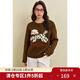 獨束大碼女裝寬松趣味圖案毛衣2024冬裝新款卡通內搭休閑氣質(zhì)針織 咖色 L (尺碼：2)