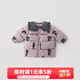 巴厘小豬女童羽絨服外套冬季保暖白鴨絨外出服兒童加絨三防衣服女寶寶冬裝 兔子 110 【充絨量113.63g】