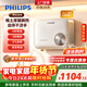飛利浦（PHILIPS）即熱式小廚寶電熱水器 5500W無(wú)極變頻 稀土厚膜瞬熱 智能恒溫家用廚房熱水寶 政府補貼15% AWH2314