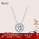 MoLi18K金人工培育鉆石項鏈鉑金項鏈圓鉆吊墜鎖骨項鏈1克拉訂婚禮物 鉑金墜+銀鏈培育鉆D/VVS/IGI證 2克拉優(yōu)品鉆