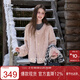 三彩2026春季新款環(huán)保皮草毛毛外套寬松優(yōu)雅氣質(zhì)短款圓領(lǐng)長(cháng)袖M