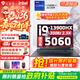 機械師（MACHENIKE）曙光16S RTX5060 5070Ti顯卡/酷睿i9-13900HX 2.5K 300HzAi直播網(wǎng)課辦公商務(wù)電競游戲本筆記本電腦 5060|24核i9HX 32G內存/