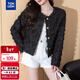唐獅（TonLion）2025秋冬短款小香風(fēng)外衣女外套百搭高級感時(shí)尚百搭上衣女