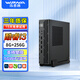 瑋普納全新微型mini迷你主機(jī)臺式電腦家用辦公商務(wù)設(shè)計游戲小機(jī)箱臺式全套【酷睿i3雙核四線程 8G 256G】