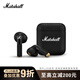 Marshall（馬歇爾）MINOR IV耳機真無(wú)線(xiàn)重低音防水4代無(wú)線(xiàn)藍牙長(cháng)續航戶(hù)外節日新年禮物TWS耳麥 黑色