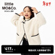 little MO&Co.little moco童裝25冬裝新款女童仿羊羔絨外套上衣中式盤(pán)扣 米白色 160 160/76