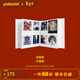 寶麗來(lái)（Polaroid）拍立得相冊一次成像相機插入式收納冊大小款可選膠片相紙相冊 白色大款（每頁(yè)4張 可裝160張）