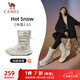 駱駝（CAMEL）高幫加絨休閑女鞋厚底耐磨雪地靴子 X24C09L7607 象牙白 37