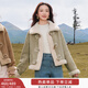 香影牛角扣麂皮絨外套女短款2025秋冬新款羊羔毛風(fēng)小個(gè)子仿生皮草 豆沙綠 S