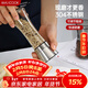 美廚（MAXCOOK）304不銹鋼研磨器 胡椒手動(dòng)研磨瓶黑胡椒粉花椒調味瓶 大號MCPJ027