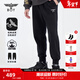 BOY LONDON春季男女同款休閑褲黑色簡(jiǎn)約百搭束腳運動(dòng)長(cháng)褲N15004 黑色 L