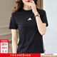 阿迪達斯（adidas）短袖T恤女 2026春季新款運動(dòng)服休閑跑步訓練健身快干透氣休閑半袖 黑色/側邊三條紋/現貨速發(fā) L 碼