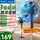 美菱（MeiLing）電風(fēng)扇家用輕音柔風(fēng)節能省電直流變頻遠距大風(fēng)量新款落地扇 升級語(yǔ)音遙控【1級能效/風(fēng)隨溫變/銅電機/12檔】