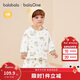 巴拉巴拉balaOne嬰兒套裝寶寶睡衣男女童長(cháng)袖家居服2025夾棉208425134202