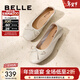 百麗（Belle）芭蕾風(fēng)蝴蝶結瑪麗珍鞋女商場(chǎng)同款柔軟舒適羊皮單鞋A1Q1DCQ3 米色 39 (245mm)
