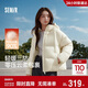 森馬（Semir）羽絨服女冬90絨子短款三防花苞帽25高蓬防風(fēng)連帽外套109725113028