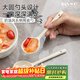 半物生活陶瓷勺子家用長(cháng)柄湯匙創(chuàng  )意喝湯吃飯勺調羹勺子高顏值長(cháng)柄勺甜品勺