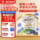 可瑞康（karicare）A2蛋白金裝牛奶粉嬰幼兒配方奶粉1段900g/罐 【1段6罐】到期27年5月