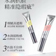ZFC雙色眼袋霜眼部轉色液遮瑕膏遮蓋斑點(diǎn)淚溝痘印臉部黑眼圈 橘紅色10g+米黃色10g