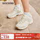 斯凱奇（Skechers）新年禮物老爹鞋女士秋季休閑鞋運動(dòng)鞋小白鞋厚底增高149807 乳白色/OFWT 37