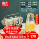 富光 玻璃冷水壺涼水壺家用耐熱高溫大容量泡茶壺涼白開(kāi)水杯家庭套裝 壺2200ml+水杯（6只）+架子+盤(pán)子