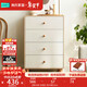 林氏家居四斗柜客廳靠墻收納儲物柜子臥室置物斗櫥立柜邊柜LS187E2