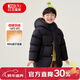 紅豆童裝簡(jiǎn)約女童90絨羽絨服兒童冬季新品男童加厚保暖連帽外套小童 黑色 140 充絨量107.5