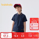 巴拉巴拉童裝兒童短袖T恤2025夏季POLO衫男大童上衣涼感透氣209225117109