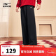 鴻星爾克加絨直筒長(cháng)褲26年秋冬新品財馬送福新年款保暖休閑簡(jiǎn)約運動(dòng)褲