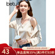 百圖betu女裝夏季新款吊帶衫絲質(zhì)緞面美背交叉帶V領(lǐng)背心女2304T58 杏色 L